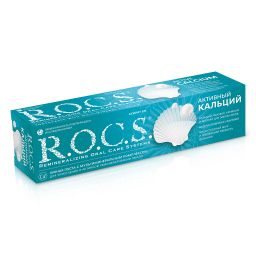 ROCS Зубная паста Активный кальций